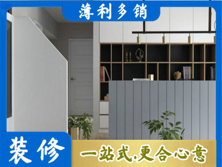 南京六合区正规客厅电视柜装修