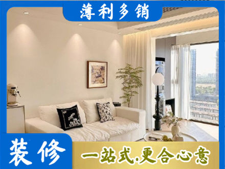 南京六合区正规背景墙装修