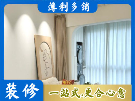 南京六合区正规阳台装修