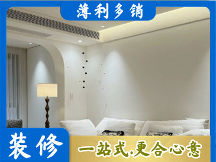 南京六合区本地吊顶装修