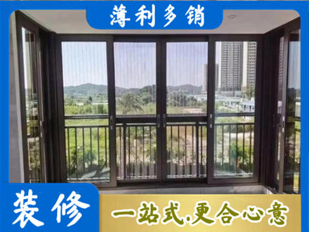 南京六合区封窗防坠网