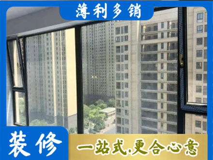 南京六合区阳台防坠网