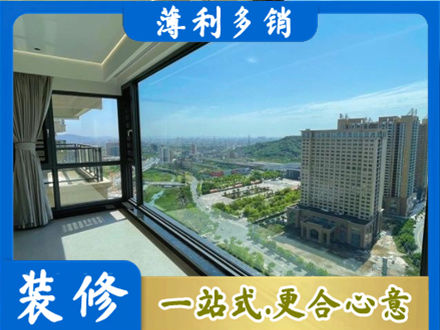 南京六合区阳台封窗价格