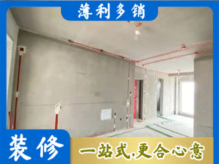 南京六合区房屋水电安装
