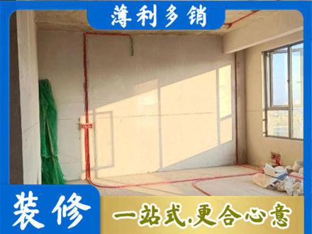 南京六合区水电改造