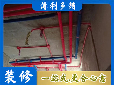 南京六合区水电安装改造9.jpg