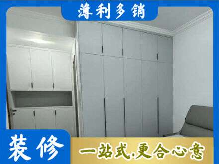 南京六合区专业定制柜子