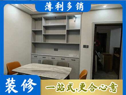 南京六合区专业餐边柜定制