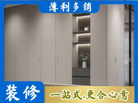 南京六合区电视柜定制