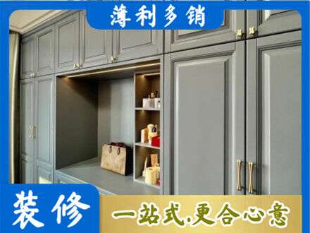 南京六合区定制电视柜