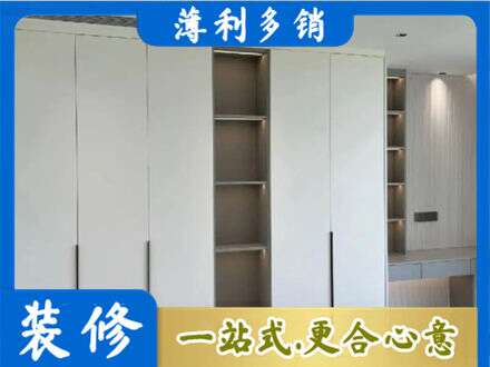 南京六合区衣柜安装