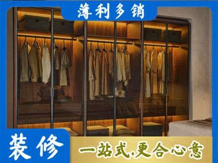 南京六合区定制衣帽柜