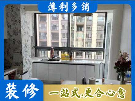 南京六合区专业橱柜定制