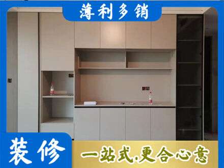 南京六合区专业定制鞋柜