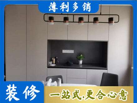 南京六合区专业定制餐柜
