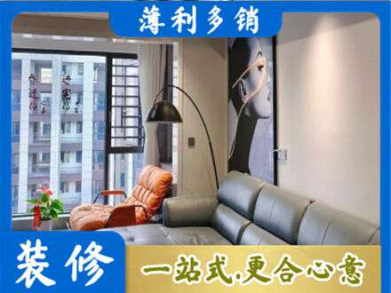 南京六合区墙面刷艺术漆