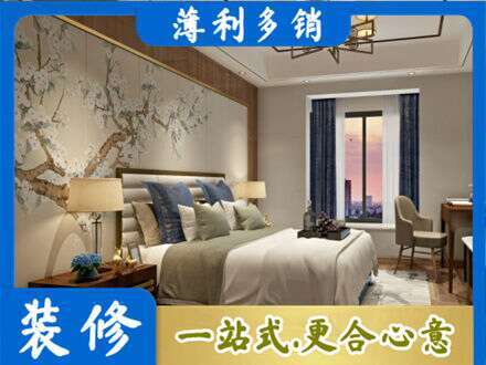 南京六合区主卧刷艺术漆