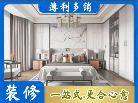 南京六合区卧室装修案例