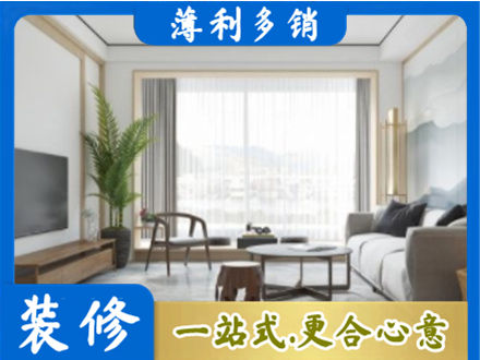 南京六合区阳台装修案例