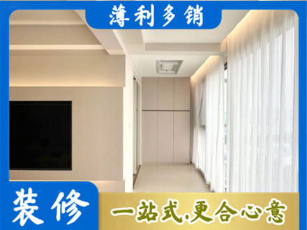 南京六合区阳台家电安装