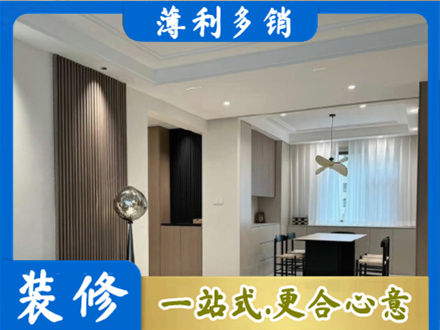 南京六合区餐厅家具安装